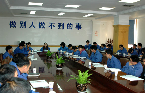 江蘇上上電纜集團(tuán)召開2011年企業(yè)宣傳工作會議