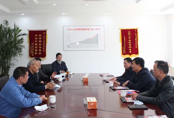 常州市人大常委會(huì)副主任盛建良一行來上上調(diào)研復(fù)工復(fù)產(chǎn)情況