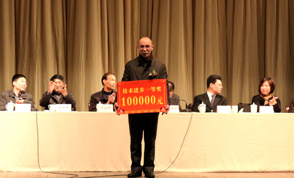 2012年度管理創(chuàng)新、技術(shù)進(jìn)步獎(jiǎng)