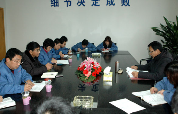 江蘇上上電纜集團(tuán)順利通過(guò)泰爾認(rèn)證中心審查