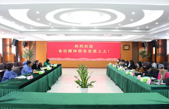 捕捉新亮點(diǎn)，聚焦新基建——多家媒體走進(jìn)上上電纜