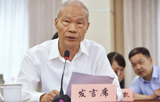 全國(guó)工商聯(lián)召開“兩新一重”投資狀況江蘇民營(yíng)企業(yè)視頻座談會(huì) 上上電纜董事長(zhǎng)丁山華提議：“兩新一重”建設(shè)應(yīng)更注重質(zhì)量